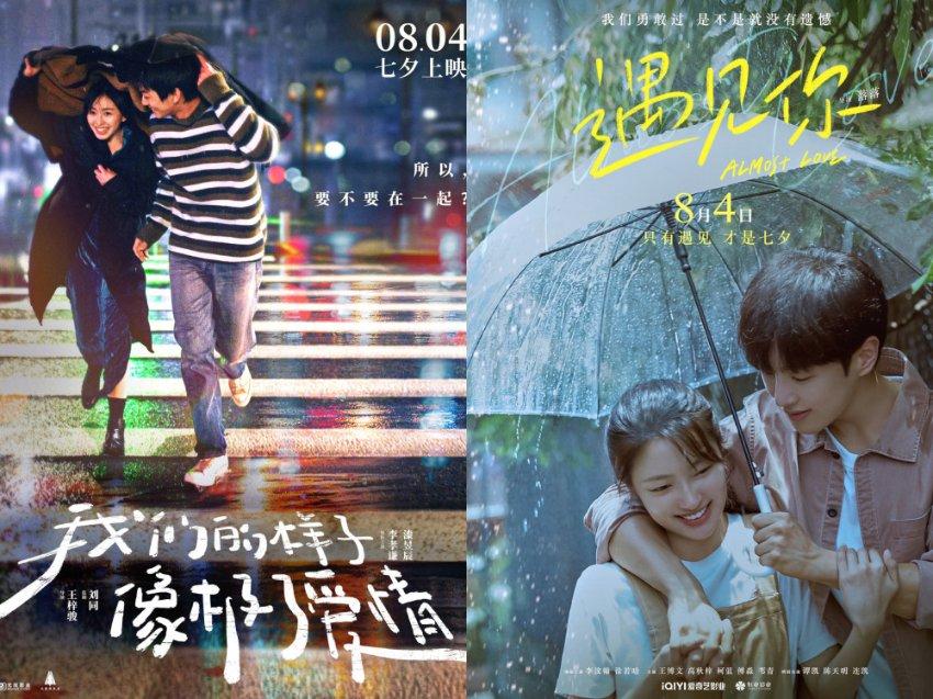 探索女生同意你叫她老婆代表什么话题,尽在女生同意你叫她老婆代表什么红迪网